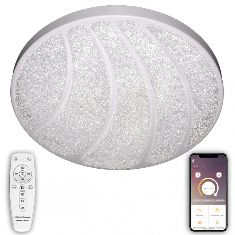 Потолочный светильник Natali Kovaltseva LED LAMPS 81105