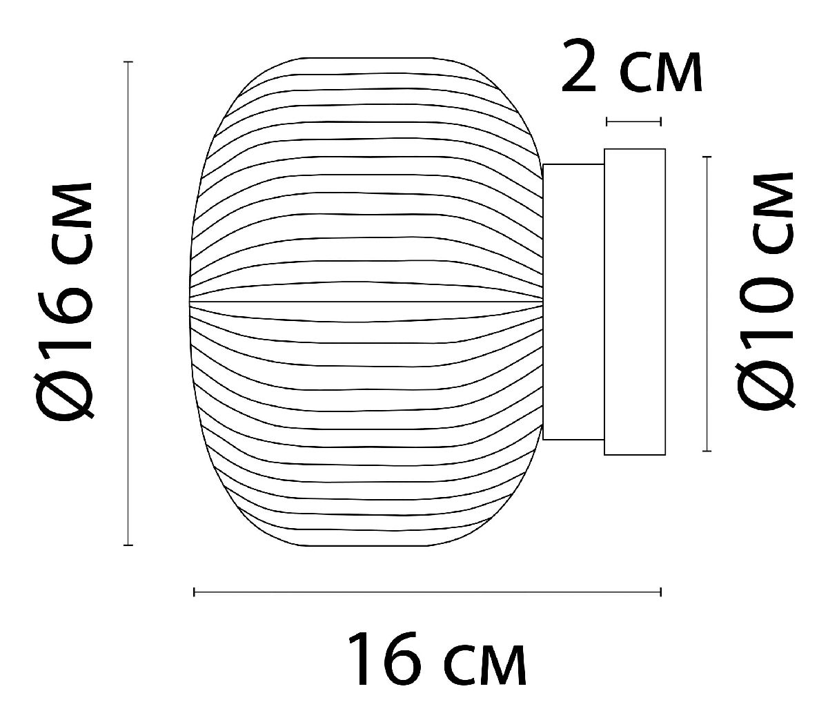 Настенный светильник Arte Lamp Hamal A6170AP-1GO