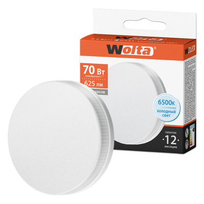 Светодиодная лампа WOLTA 7.5Вт 6500K GX53 матовая 25W75R7.5GX53