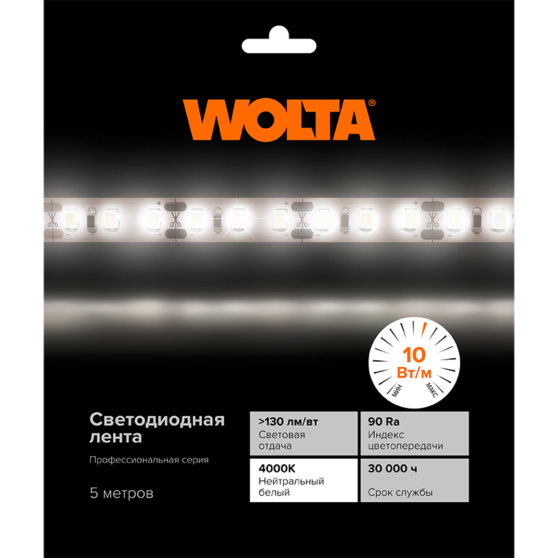 Светодиодная лента Wolta WLS2835-10W/4000/24H120-03