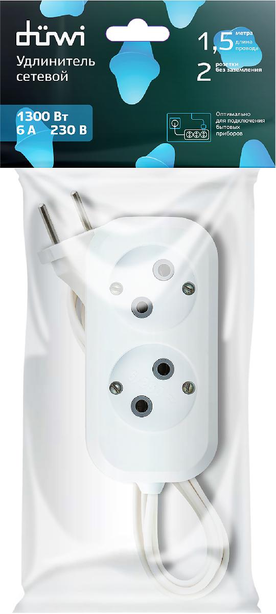 Удлинитель бытовой Duwi 28615 8
