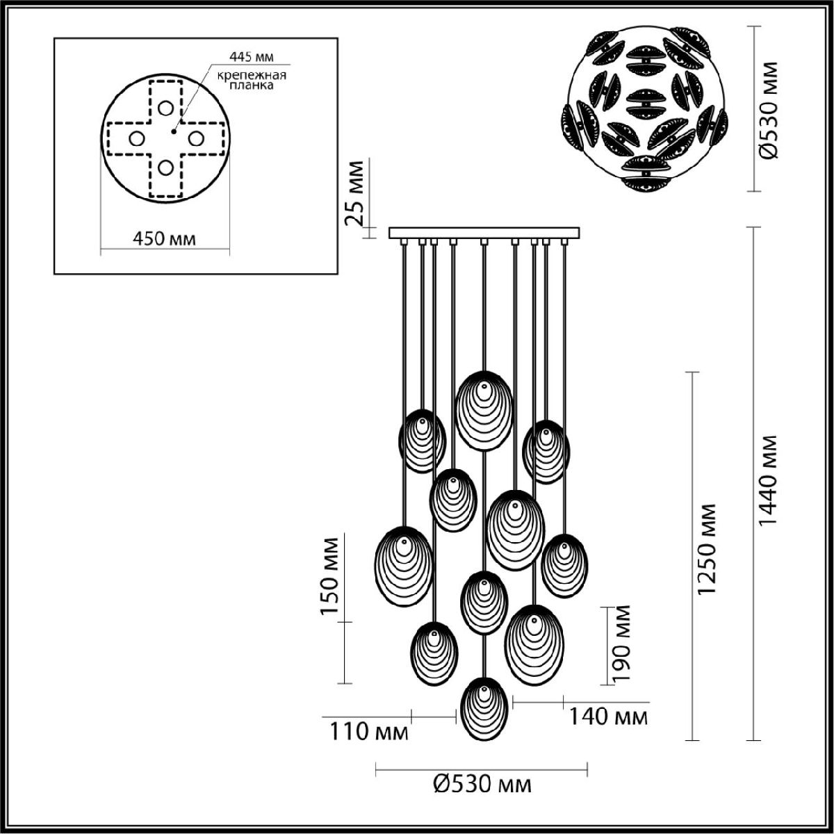 Каскадная люстра Odeon Light Mussels 5039/11