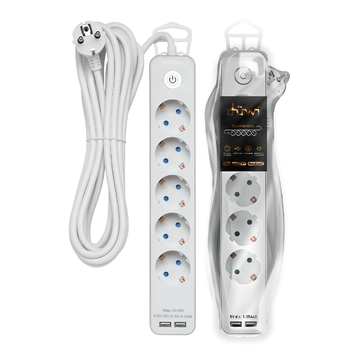 Удлинитель Duwi 32069 2