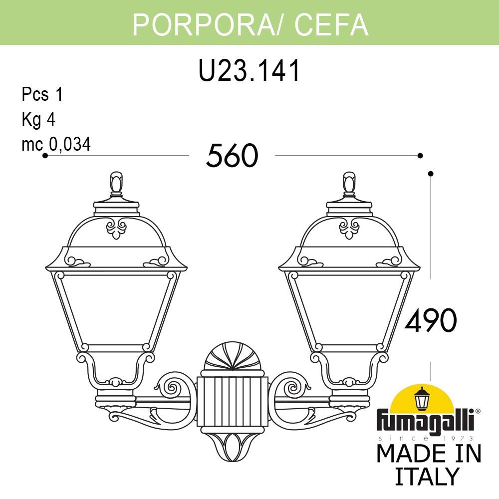Уличный настенный светильник Fumagalli PORPORA/CEFA U23.141.000.AXE27
