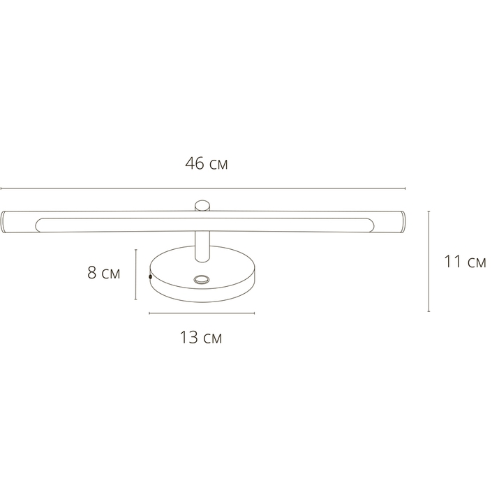 Подсветка для зеркал Arte Lamp Ronnie A8025AP-1GO