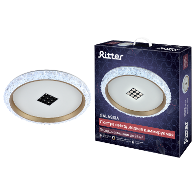Потолочная люстра Ritter Galassia 51578 8