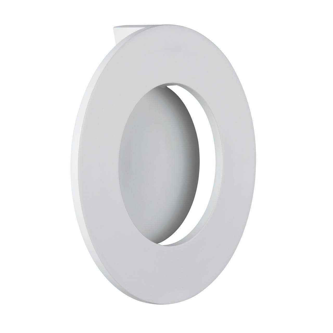 Настенный светодиодный светильник Paulmann Special Line Wall Led Flow 93822