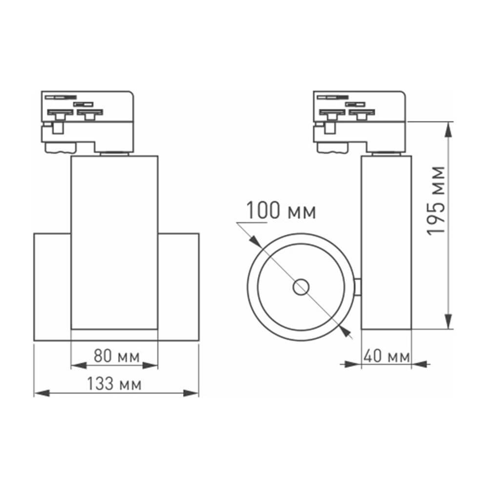 Трековый светильник Arlight LGD-ARES-4TR-R100-40W Warm3000 026375