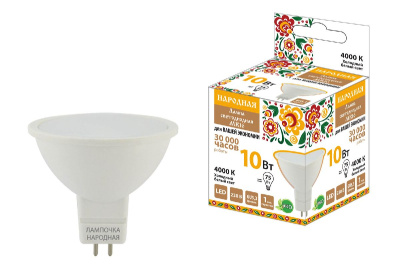 Лампа светодиодная TDM Electric Народная GU5.3 10W 4000K матовая SQ0340-1610