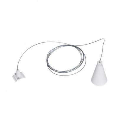 Подвес Eglo Track On 60157