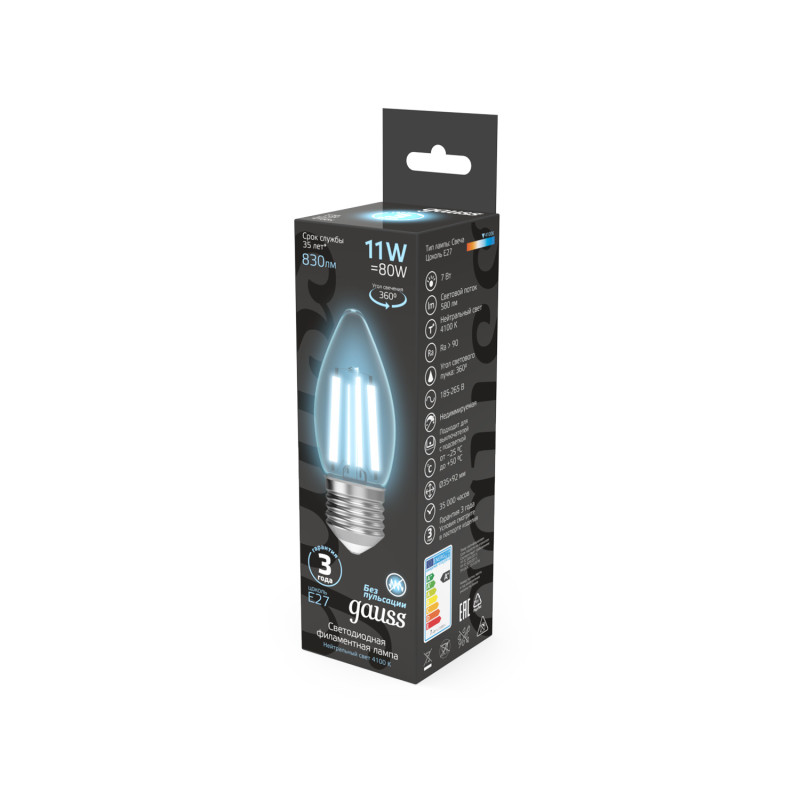 Лампа светодиодная Gauss Filament E27 11W 4100K 103802211