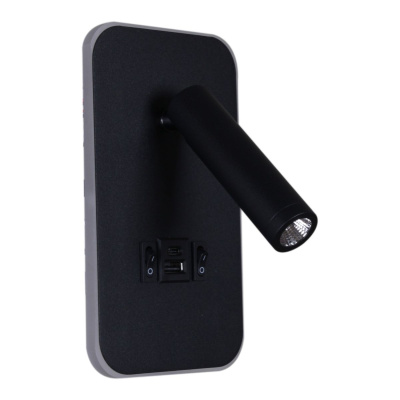 Спот Reluce 86204-9.2-001KT LED12W+USB BK