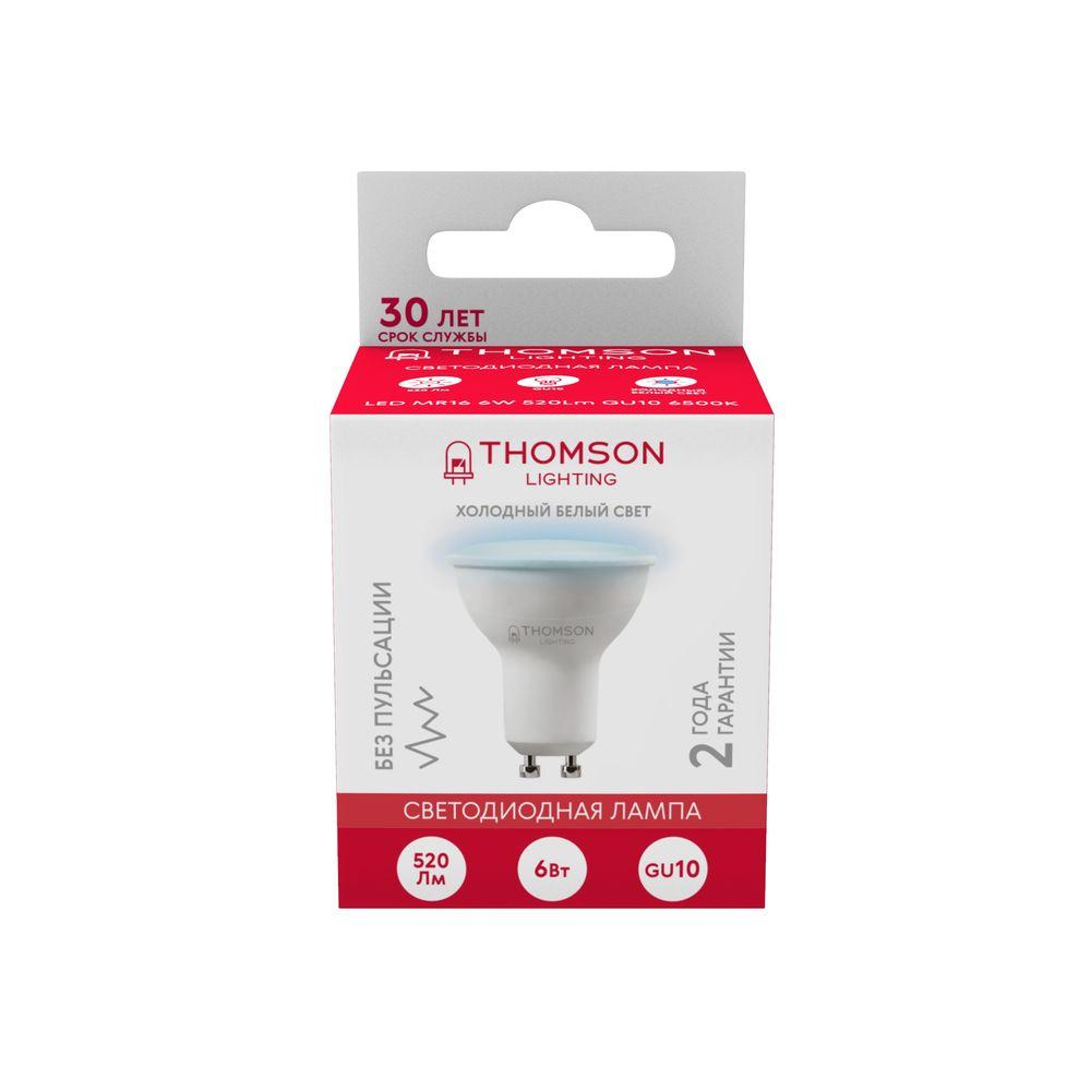 Лампа светодиодная Thomson GU10 6W 6500K TH-B2326