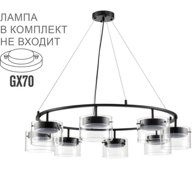 Подвесная люстра Lumion Comfi Natalina 8232/8Y