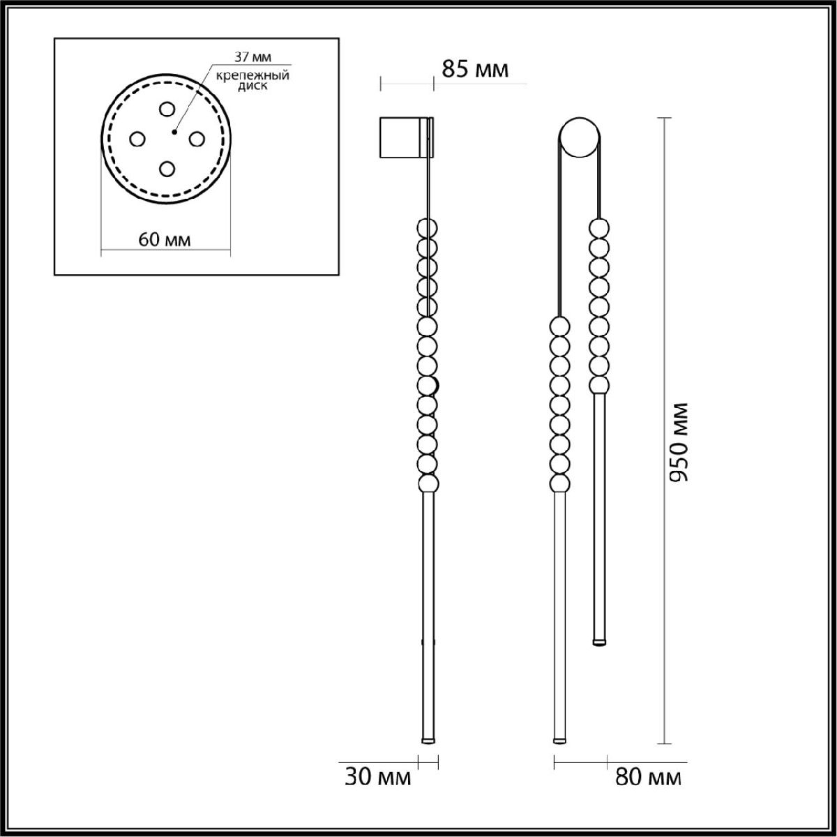 Настенный светильник Odeon Light Monella 6639/16WL