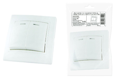 Выключатель двухклавишный с подсветкой Таймыр TDM Electric SQ1814-0505