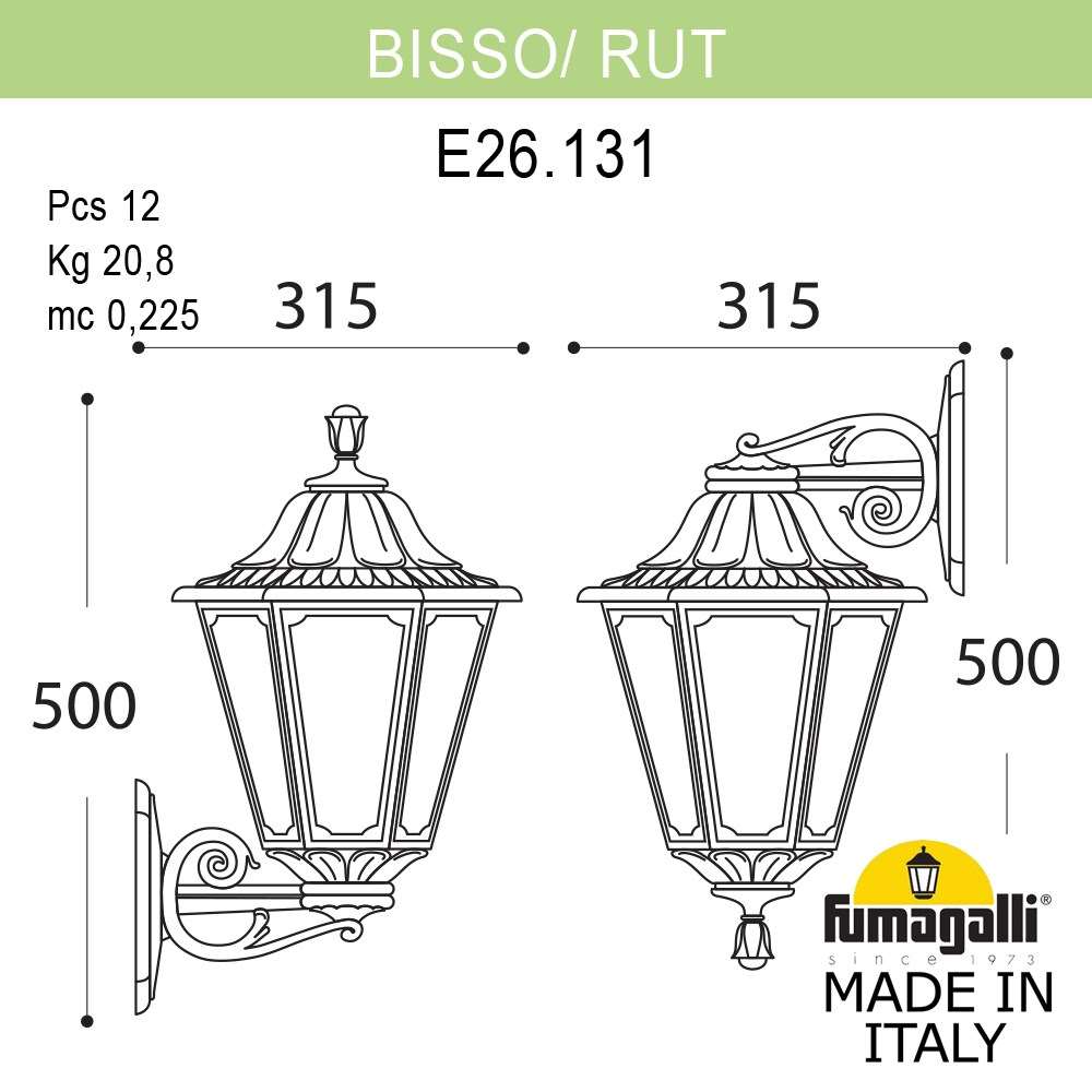 Уличный настенный светильник Fumagalli BISSO/RUT DN E26.131.000.AXE27DN