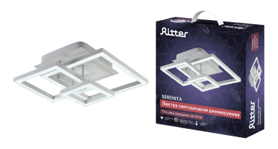 Потолочная люстра Ritter Serenita 52937 2