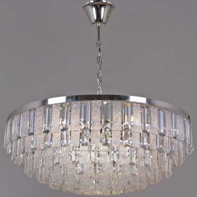 Подвесная люстра Reluce 08531-0.4-16