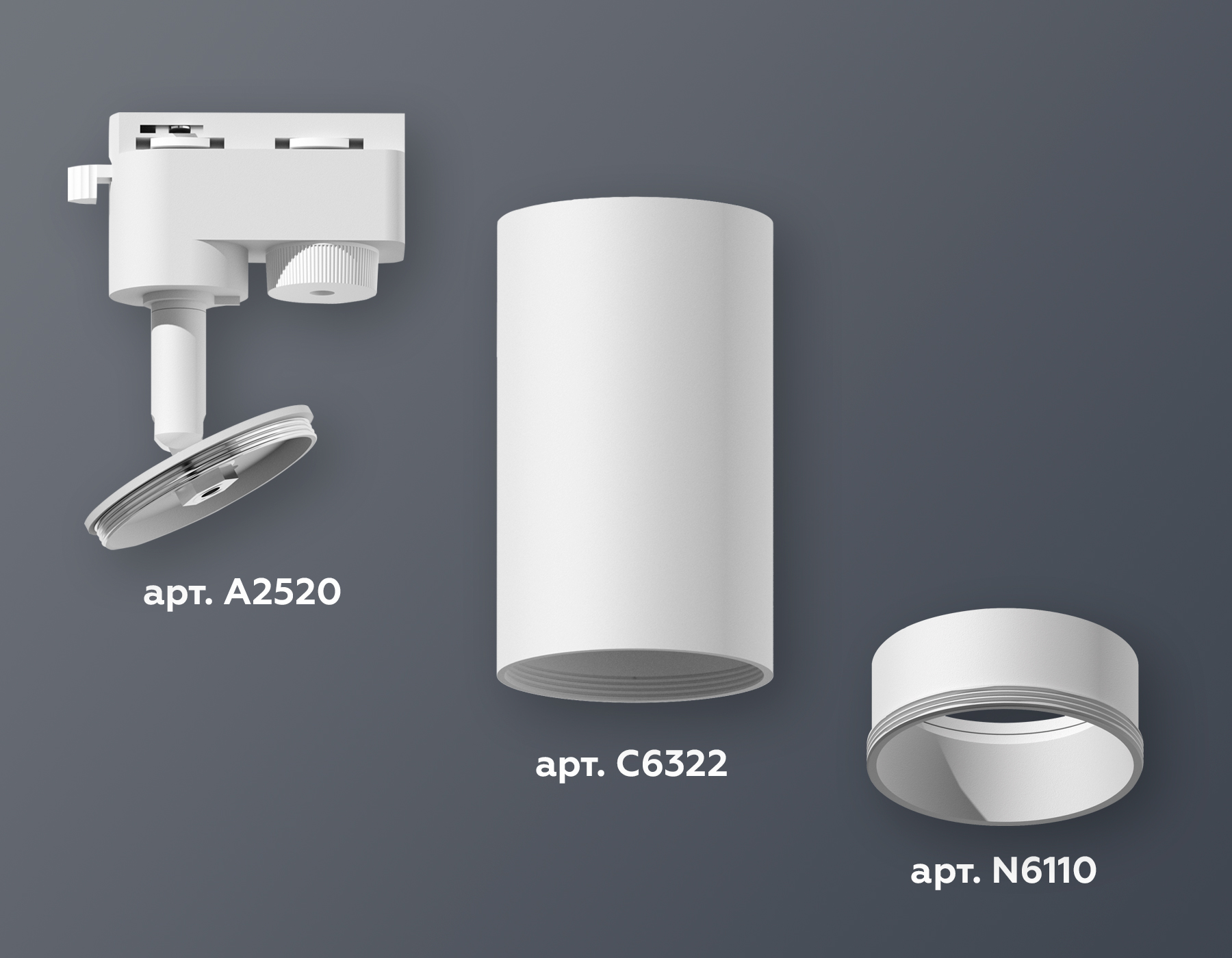 Трековый однофазный светильник Ambrella Light Track System XT6322020 (A2520, C6322, N6110)