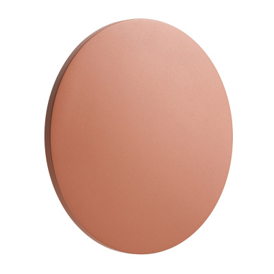 Фасадный светильник Nowodvorski Aria Led L 11571