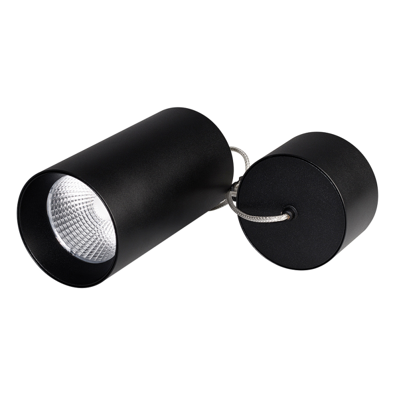 Подвесной светильник Arlight SP-Polo-Hang-R85-15W White5000 027422