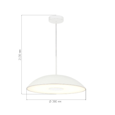 Подвесной светильник ST Luce Lid SL6128.503.01