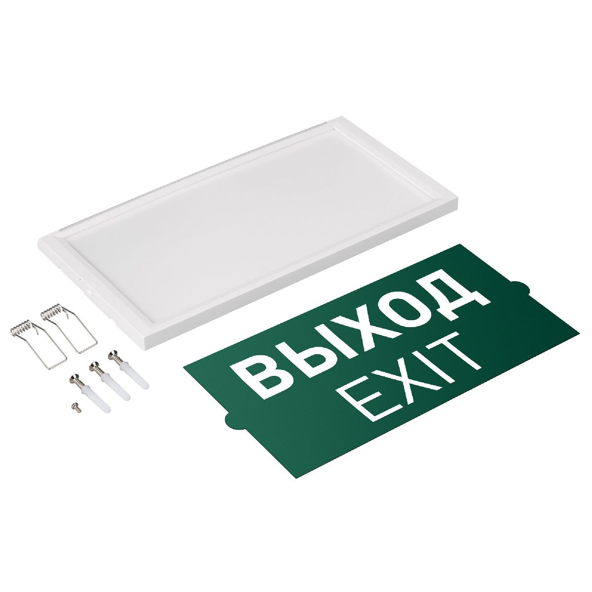 Аварийная панель Arlight EMG-DIRECT-3h 045656
