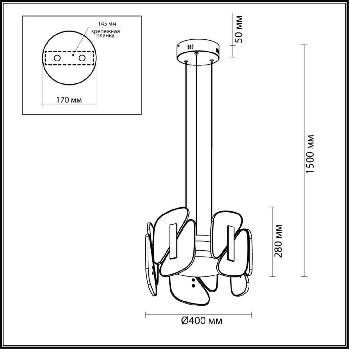 Подвесная люстра Odeon Light Chiara 6638/45L