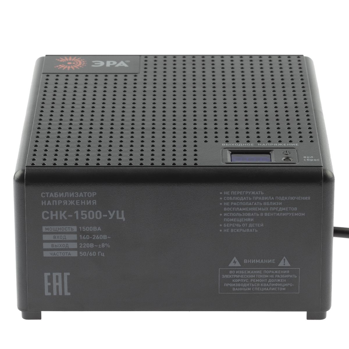 Стабилизатор напряжения Эра CНК-1500-УЦ Б0051111