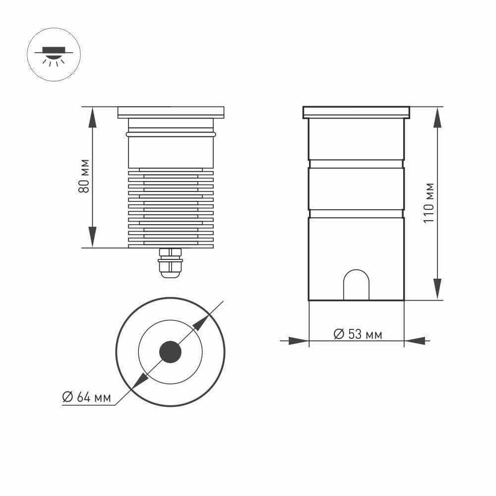 Тротуарный светильник Arlight LTD-GROUND-R65-6W Warm3000 026449