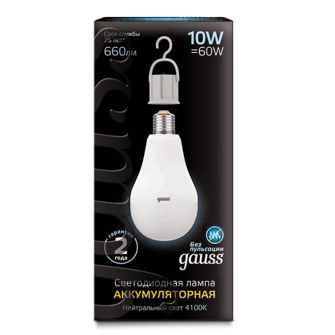 Лампа светодиодная аккумуляторная Gauss E27 10W 3000K матовая 102402100