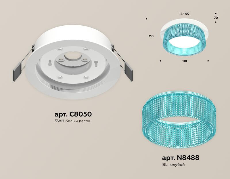 Встраиваемый светильник Ambrella Light Techno Spot XC8050033 (C8050, N8488)