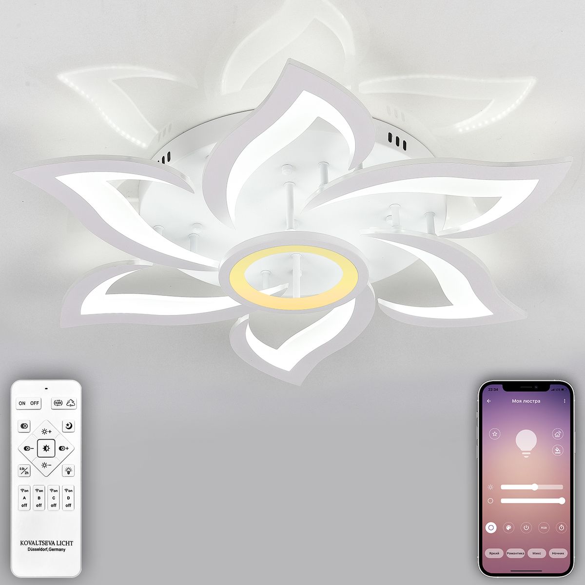 Потолочный светильник Natali Kovaltseva HIGH-TECH LED LAMPS 82020