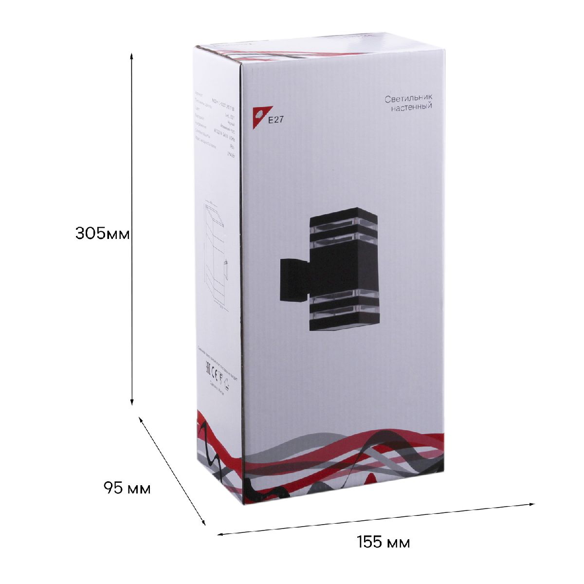 Уличный настенный светильник Reluce 86228-9.2-002CT 2*E27 BK