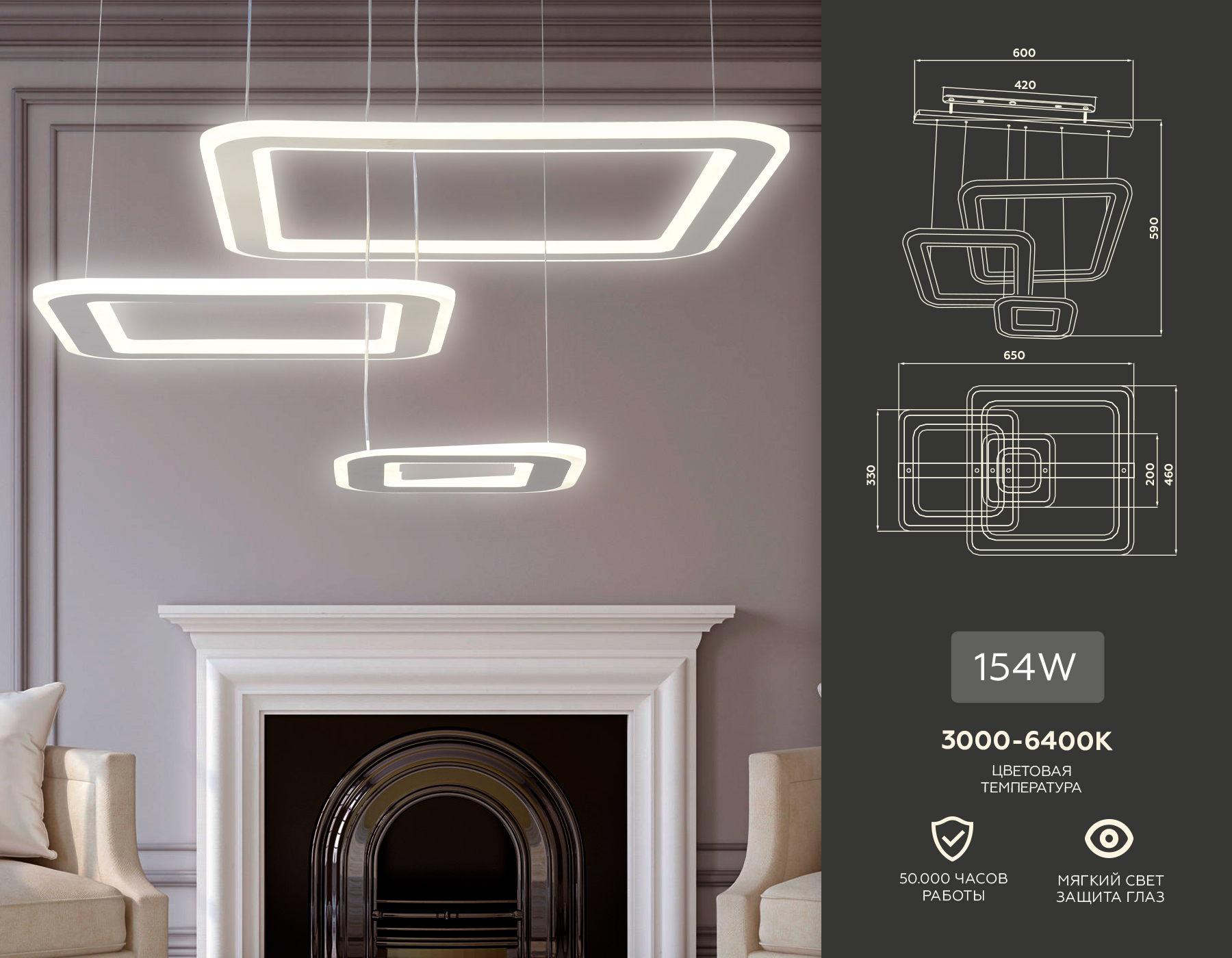 Подвесной светодиодный светильник Ambrella Light Acrylica FA4329