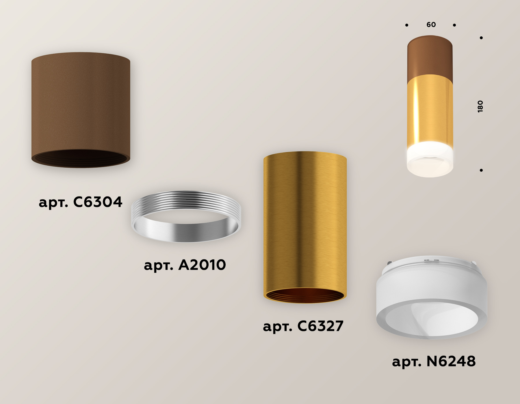 Потолочный светильник Ambrella Light Techno Spot XS6327062 (C6304, A2010, C6327, N6248)