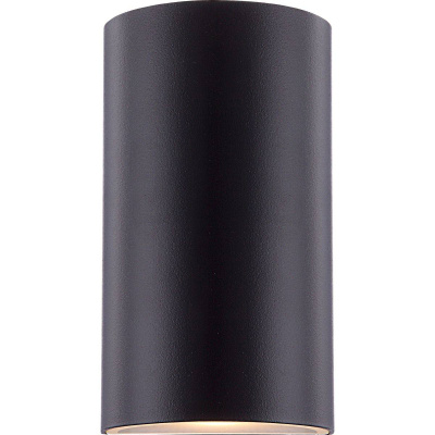 Уличный настенный светодиодный светильник Globo Evalia 34154