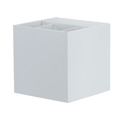 Уличный настенный светодиодный светильник Paulmann Cybo 18001