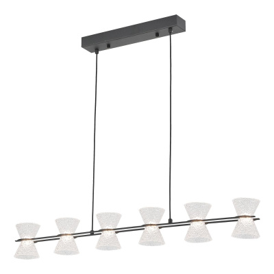 Подвесной светильник Lussole Sherman LSP-7469