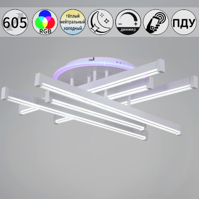 Потолочная люстра Reluce 01030-0.3-06 WT