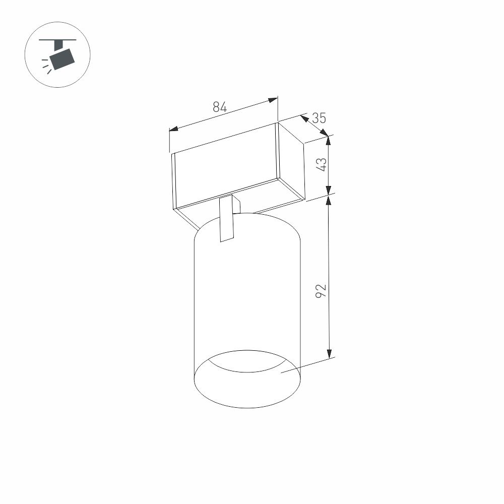Трековый магнитный светильник Arlight MAG-SPOT-45-R85-7W Day4000 (BK, 24 deg, 24V, DALI) 046587