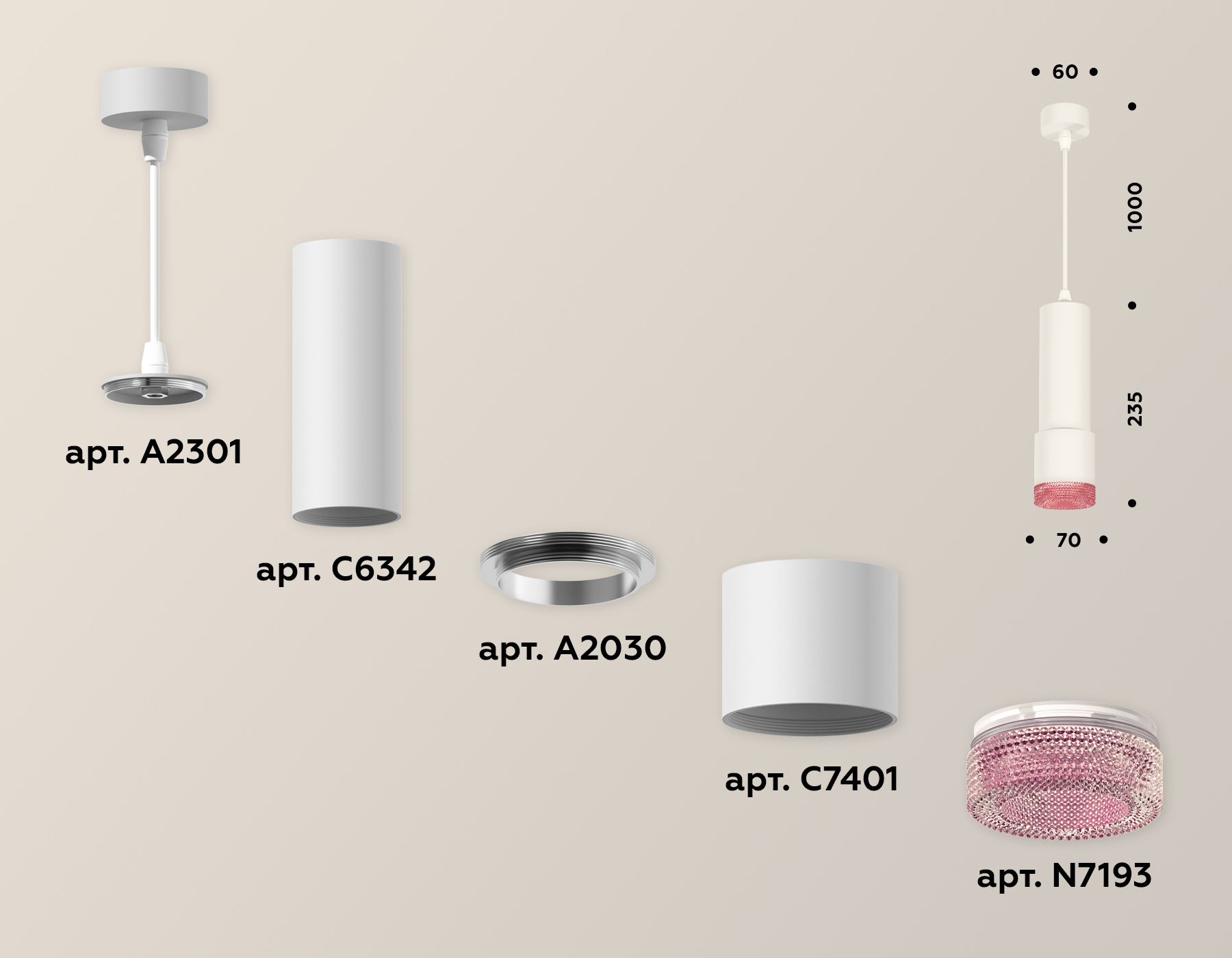 Подвесной светильник Ambrella Light Techno XP7401003 (A2301, C6342, A2030, C7401, N7193)