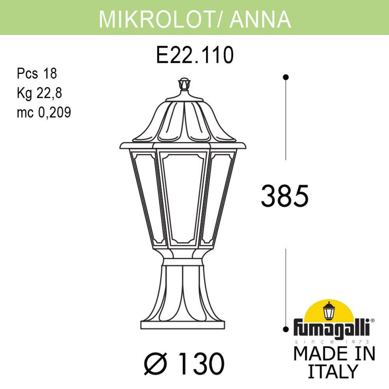 Садовый светильник Fumagalli E22.110.000.VXF1R