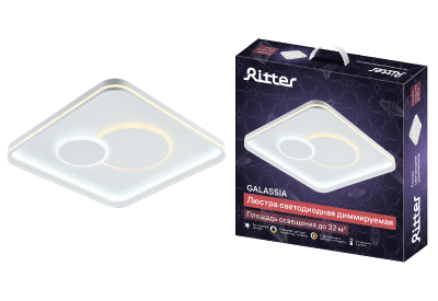 Потолочная люстра Ritter Galassia 51663 1