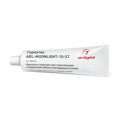 Герметик Arlight ARL-MOONLIGHT-10-ST 028100