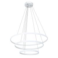 Подвесной светильник Arte Lamp Meridiana A2198SP-3WH