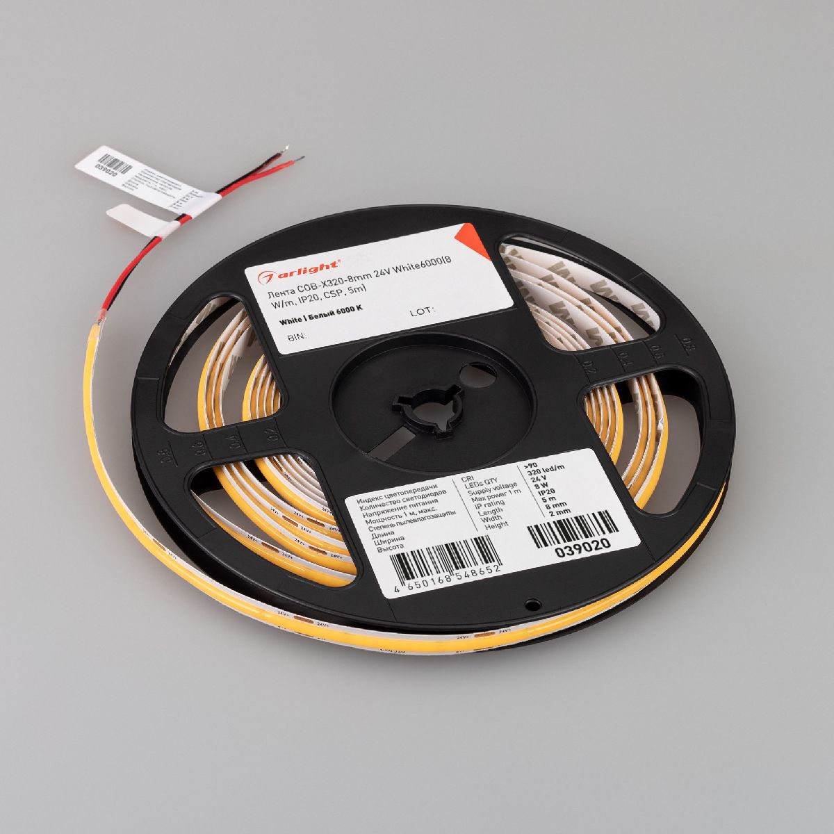 Светодиодная лента Arlight COB-X320-8mm 24V White6000 8 W/m, IP20, CSP, 5m 039020