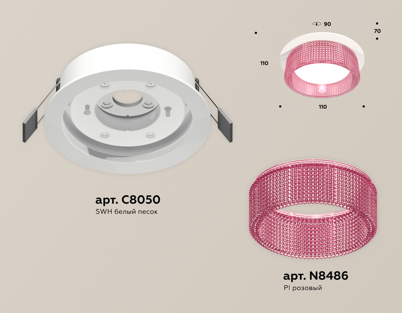 Встраиваемый светильник Ambrella Light Techno Spot XC8050032 (C8050, N8486)