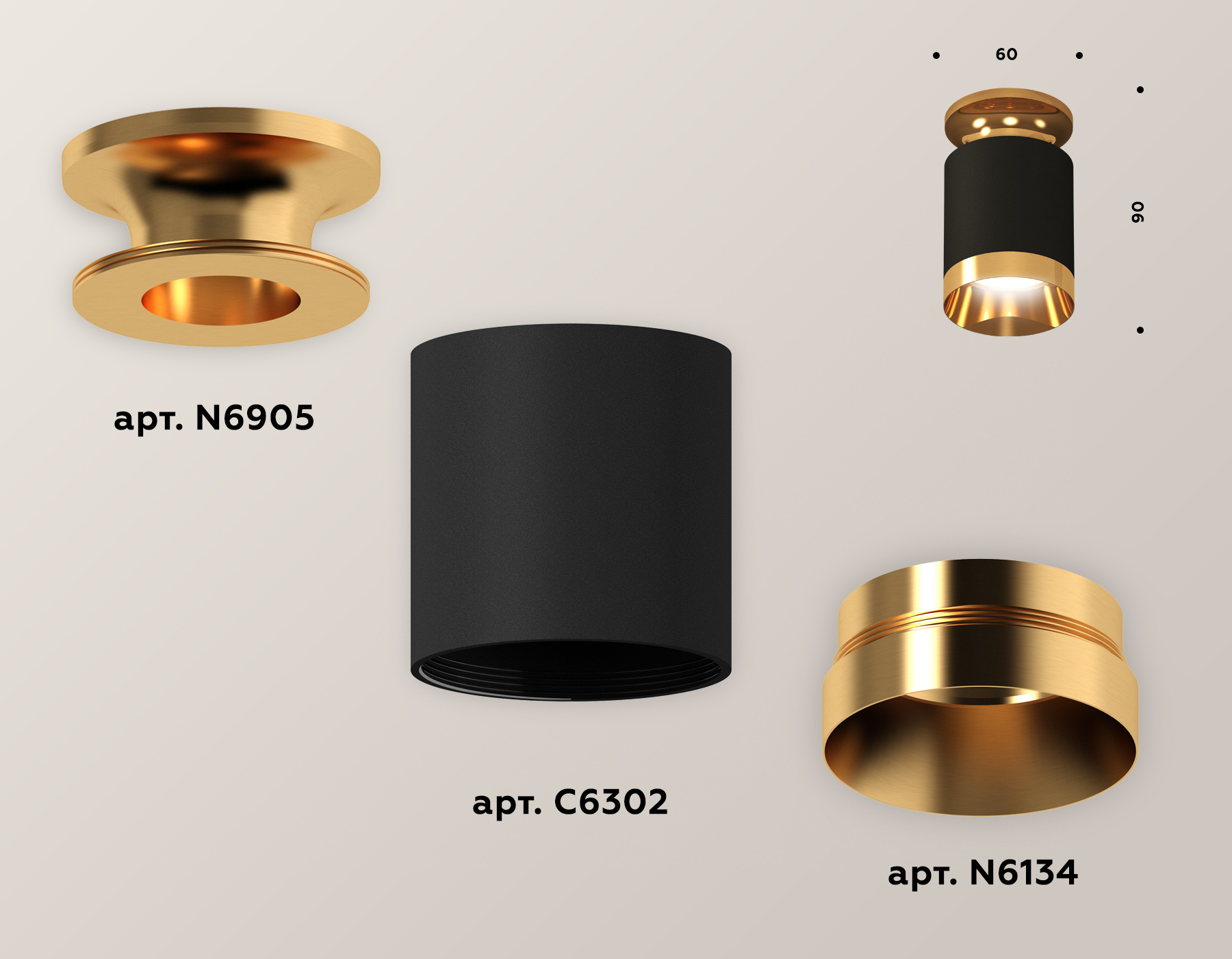 Потолочный светильник Ambrella Light Techno Spot XS6302160 (N6905, C6302, N6134)